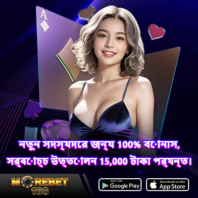 baji slot game